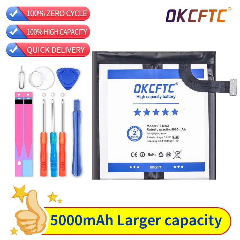 OKCFTC New 654793-2S Tablet PC battery For GPD P2 Max Handheld Gaming Laptop GamePad tablet PC 7.6V+home delivery