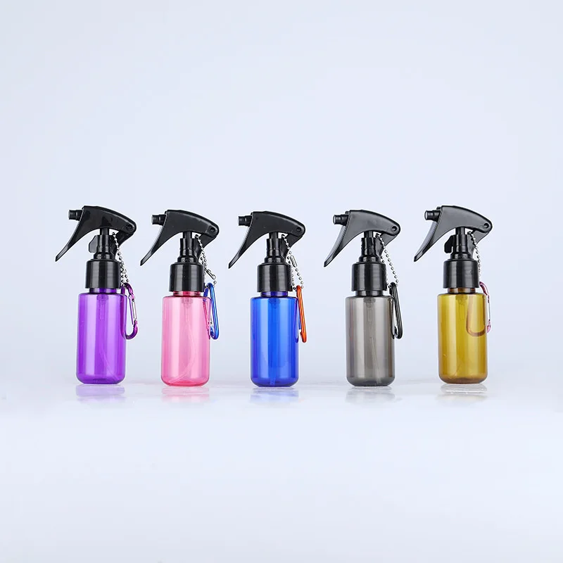 1PC Mini Portable Keychain Spray Bottle Reusable Alcohol-sterilized Perfume Subpackage Refillable Bottles Outdoor Storage Bottle