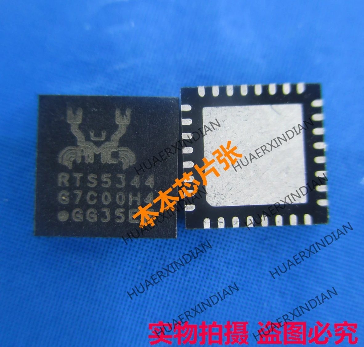 1 шт., новинка, Φ RTS5450 RTS5344, RTS5450-CG RTS5455 RTS5440, высокое качество