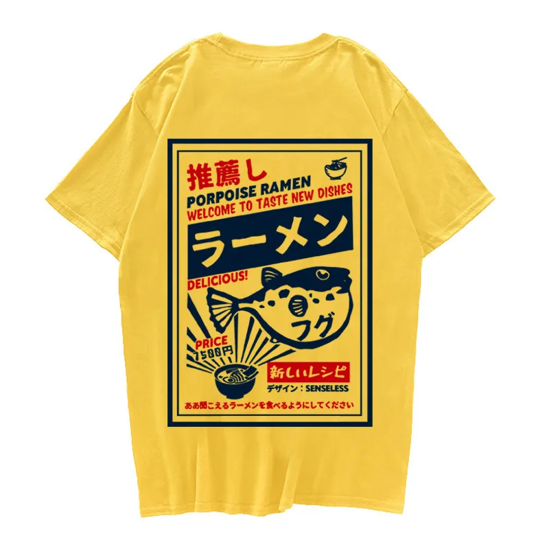 プリントTシャツ半袖男,原宿,ヒップホップ,カジュアル,ストリートウェア,Tシャツ2020