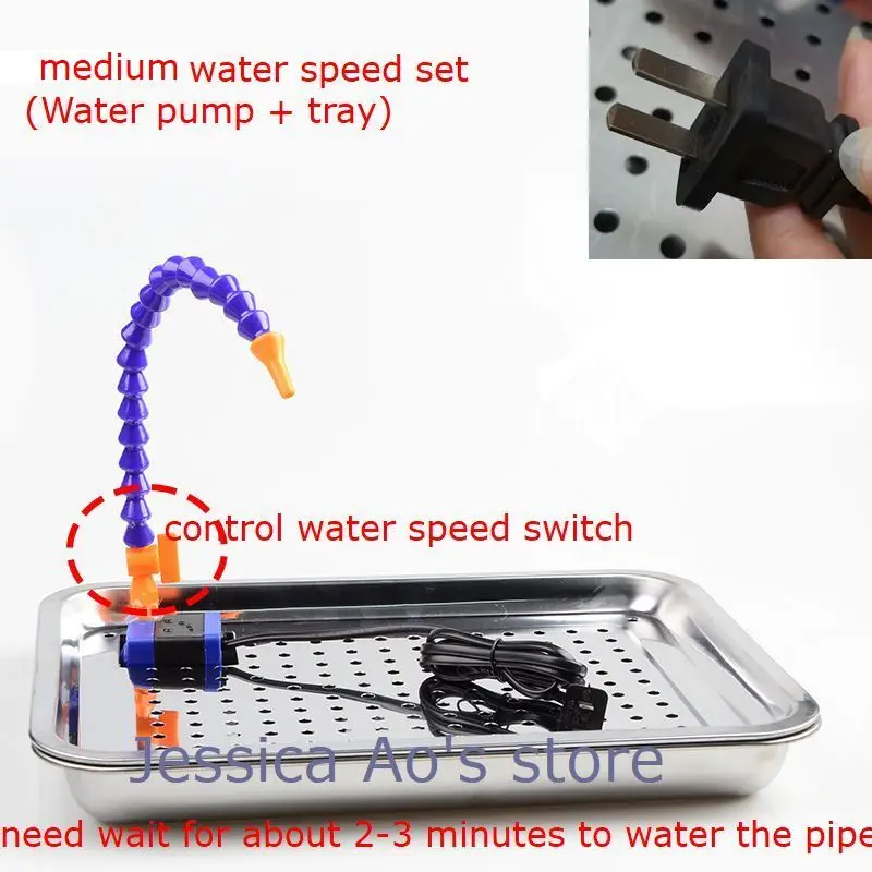 Jade Carving Tools Water Cooling Equipment Set Engraving Machine Cool Down Water Pump with Tray Water Injection Circulation