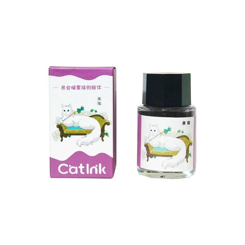 Starry Ink "cat Ink" Series  Non Carbon Ink  Glass Dip Pen Watercolor 15ml Gradient Change Color Ink