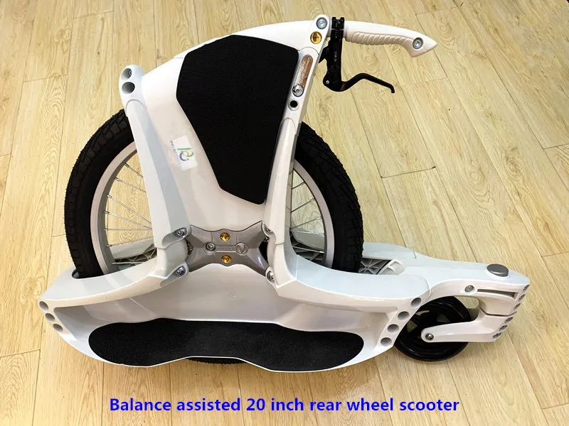 Balance assisted 20 inch rear wheel scooter ppsc-01