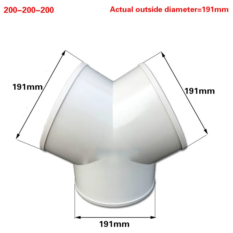 Y Splitter Piece 100/150/200mm Ventilation Duct Three Way Coupler Fan Connector 3-Way For Tube ABS Fitting