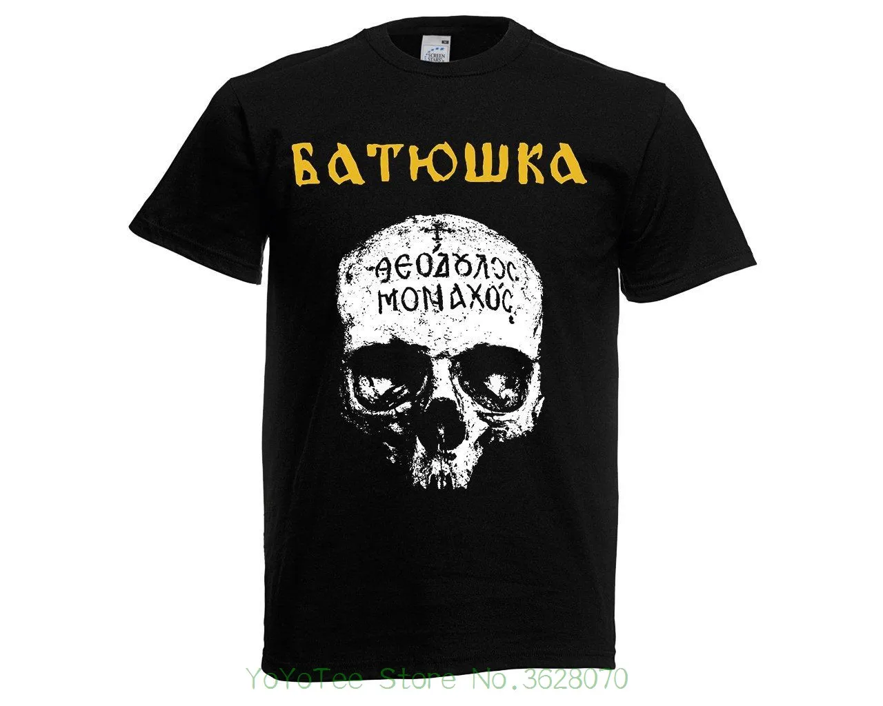 Loose Funny O Neck Short Sleeve Cotton T-Shirt Batushka T-Shirt Black Metal New!