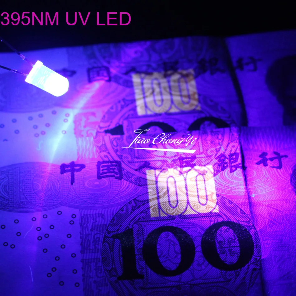5mm DIP UV LED Diode Light Emitting Lamp 20mA 395nm 380nm 365nm 3.2-3.6V Purple Ultra Violet Ultra LED Beads 50/100PCS