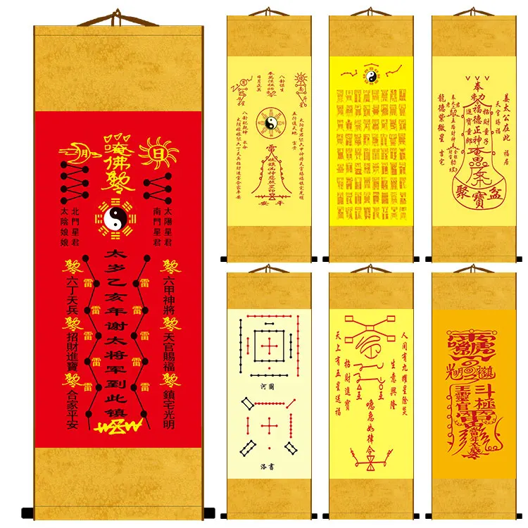 Exquisite zhenzhai Taoist magic figures or incantations, porch Feng Shui hang painting, decorative painting silk scroll