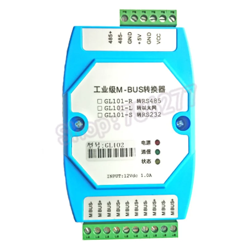 Industrial grade MBUS/M-BUS to MODBUS-RTU Converter RS485 Can Connect 500 MBUS Instruments to Support Transparent Transmission