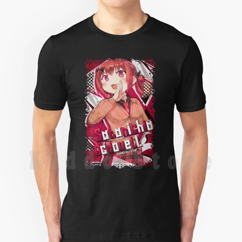 Satania Mcdowell Gabriel Dropout T Shirt Men Cotton Cotton S-6xl Anime Manga Waifu Kawaii Sexy Demon Lewd Loli