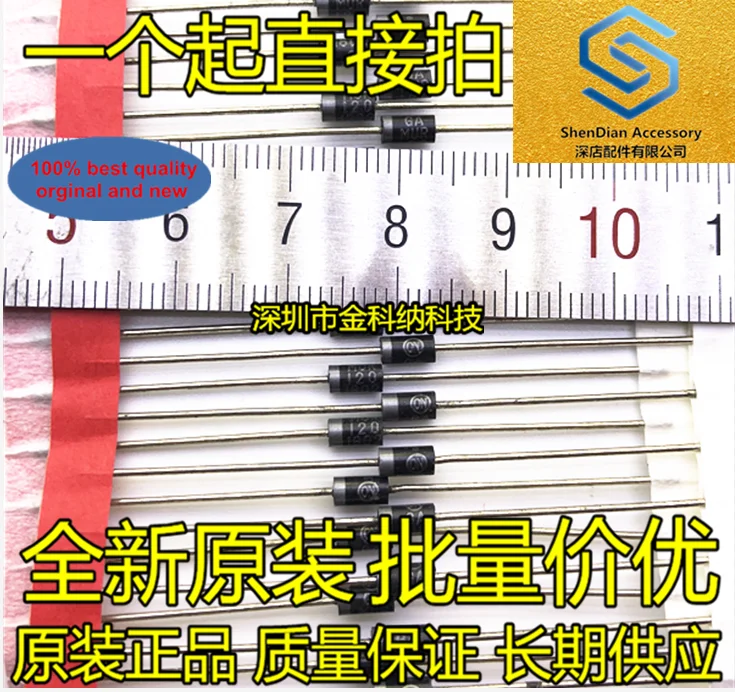 100 Chiếc 100% Orginal Mới MUR120 MUR120RLG Trong Dây DO-41 1A-200V Hồi Phục Nhanh Diode Ảnh Thật