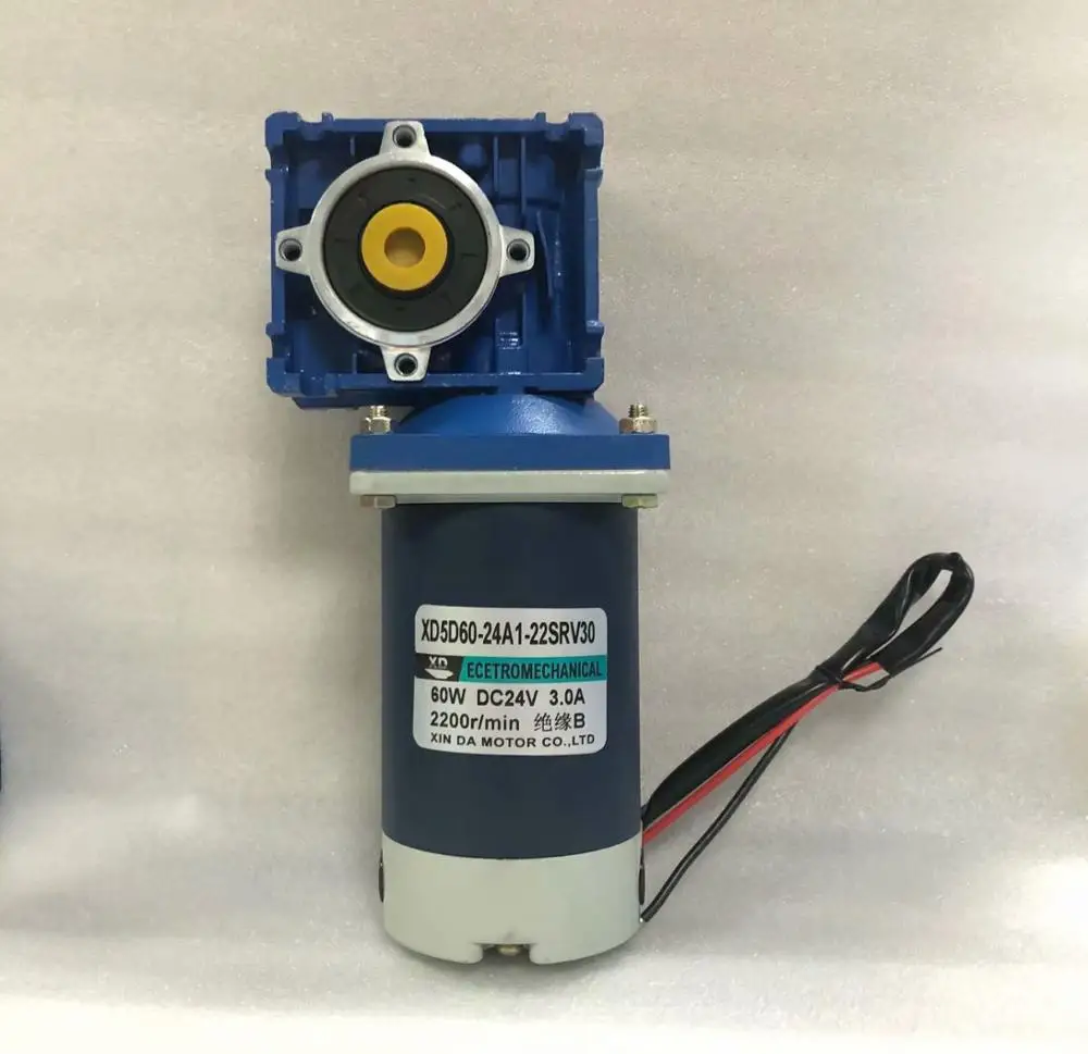 12V 24V 60W NMRV30 DC Worm Gear Motor with Dual Output Shaft RV30 with Self-locking Adjustable-speed CW CCW High Torque