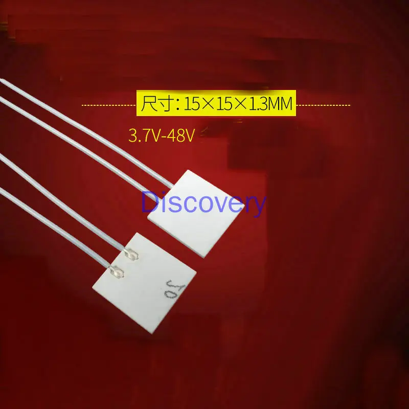15x15MM Equipment Heating Piece MCH Alumina Ceramic Heating Piece 12V24V High Temperature Miniature Thermostat