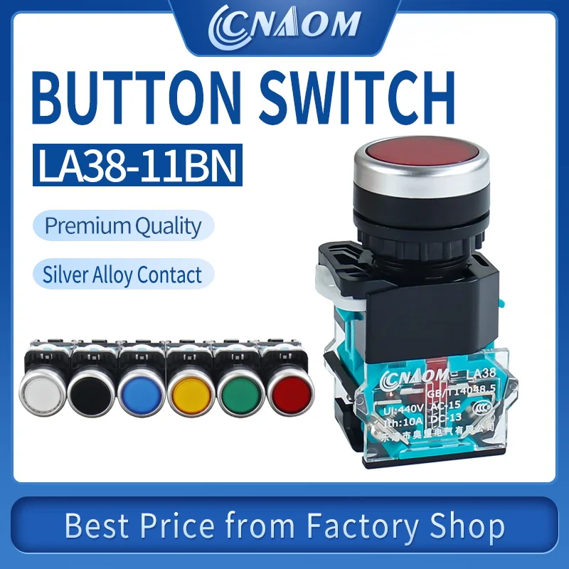 22mm Push Button Switch Machine Button Switch Self-lock Self-reset Momentary 1NO1NC red green yellow blue black white LA38-11BN