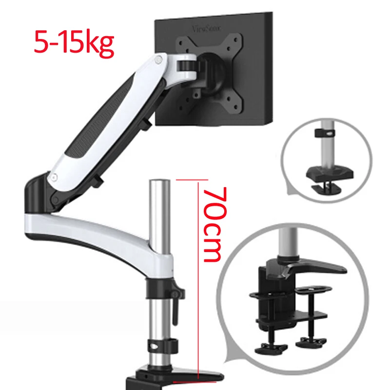 

DL-GST112-700 Desktop17-27" grommet clamp base LCD LED Monitor Holder Arm Gas Spring Full Motion TV Mount Loading 5-15kgs 70cm