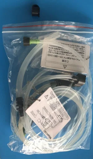 Olympus injection tube MH-946 MH-944 MJ-880 flusher flushing pipe endoscope cleaning tube perfusion device original