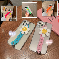 For Huawei P Smart 2019 Z S Y5P Y6P Y7P Y8P Enjoy 20 SE 20 10 9 Plus 10S 9S 10E Y9A Y7A Sunflower Chain Bracket Protective Case