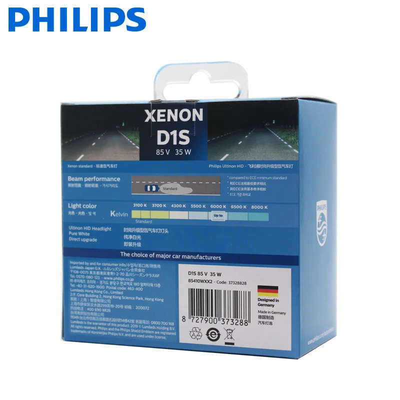 Philips D1S 6000K 35W Xenon Ultinon HID Super White Light Car Upgrade Headlights Quick Start for Car Original Lights, Pair