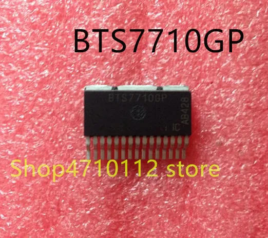 

Free Shipping 10PCS/LOT NEW BTS7710GP BTS7710 TO-263