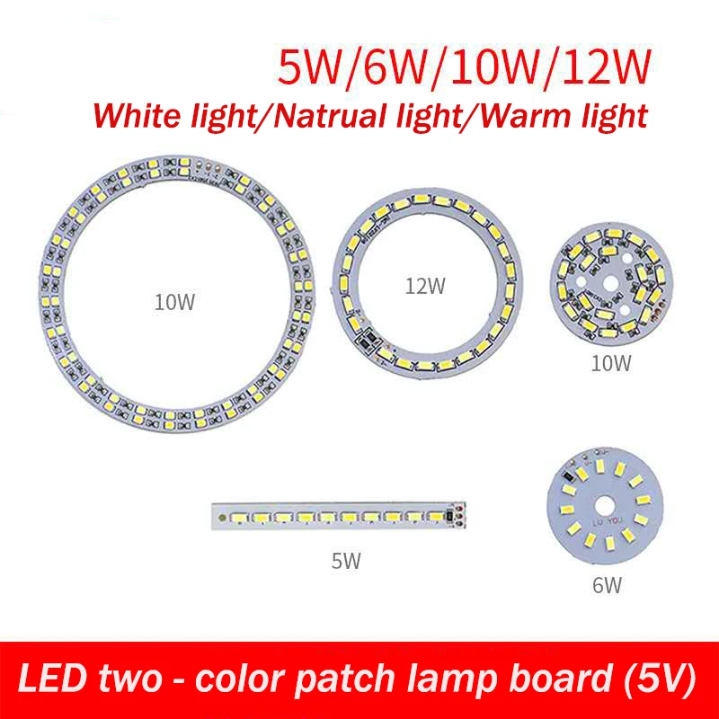 DC5V ściemniania chip LED 5/10/12W powierzchni źródło światła SMD 5730 LED światła koraliki DIY Tricolor regulowana dioda żarówka biały ciepły biały