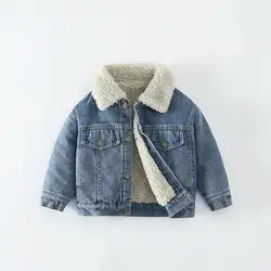 Children's Denim Jacket Plush Thickened Baby Winter Clothes 2021 Spring And Autumn Children's Wear Boys And Girls' Denim