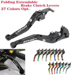 For Kawasaki ER6N ER-6N ER 6N 2006-2008 ER-6F ER6F Motorcycle Accessories Adjustable Extendable Folding Brake Clutch Levers