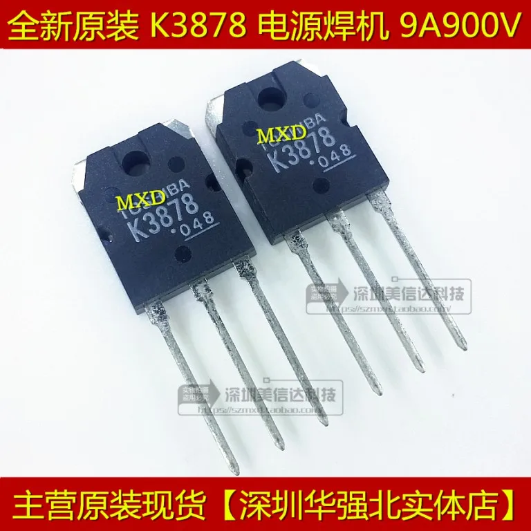 10pcs/lot New Original 2SK3878 K3878 9A900V Field Effect Tube TO-247 In Stock