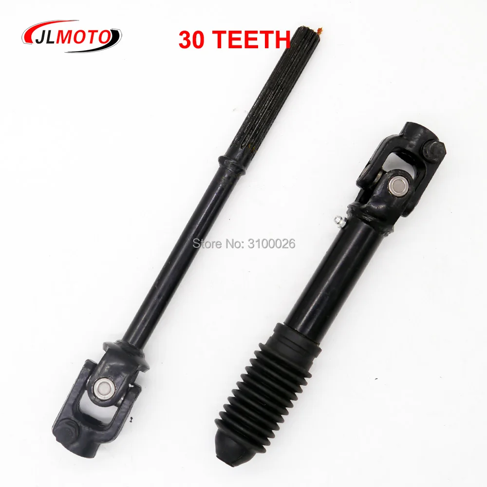 420mm/480mm 30T Adjustable Steering Knuckle Go Kart U joints Shaft Rod of 400CC 300CC utility vehicle Buggy UTV QUAD ATV Parts