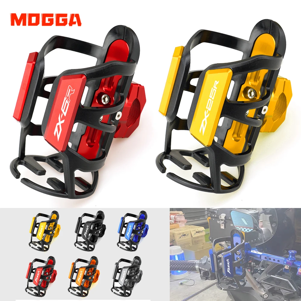 

For Kawasaki ZX6R ZX25R ZX 6R ZX 25R Motorcycle Aluminum Alloy Stand Beverage Water Bottle Cage Holder Drink Cup Accessories