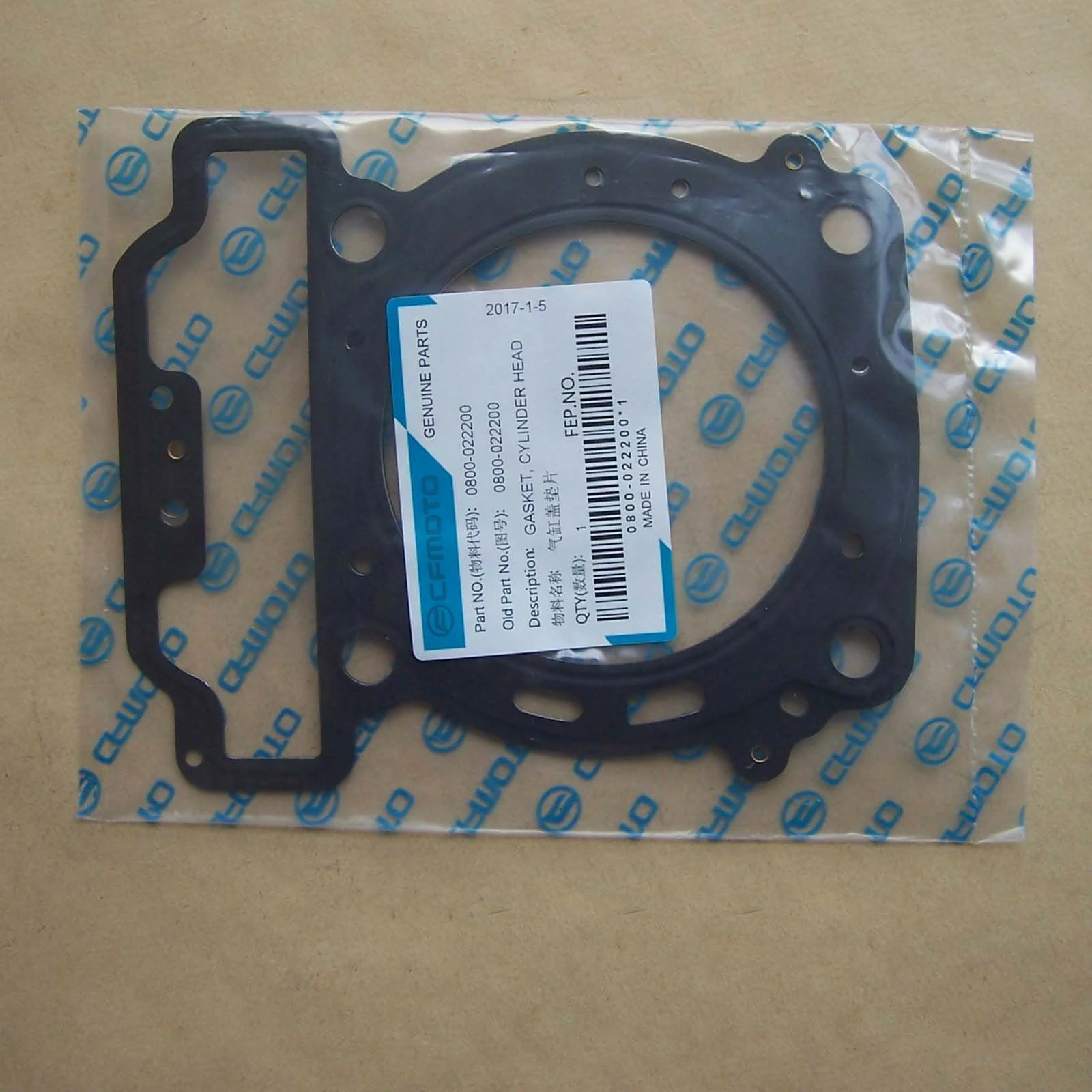

Gasket of CF191 Cylinder Head Gasket For CFMOTO 400 450 550 ATV/UTV/SSV