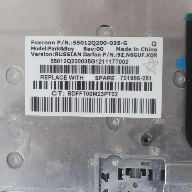 Yeni rusça klavye HP EliteBook 8560p 8570P 8560B 6560b 6565b 6560P RU laptop klavye fare kutup 701986-251