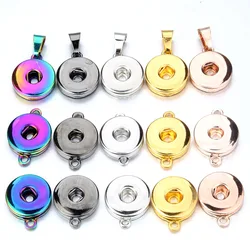 10pcs/lot Interchangeable DIY Accessories Charms Snap Buttons 18mm Snap Jewelry Finding For Make Snap Button Bracelets Necklace