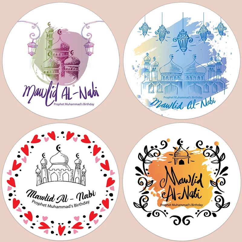 Al-Mawlid-Muhammad …