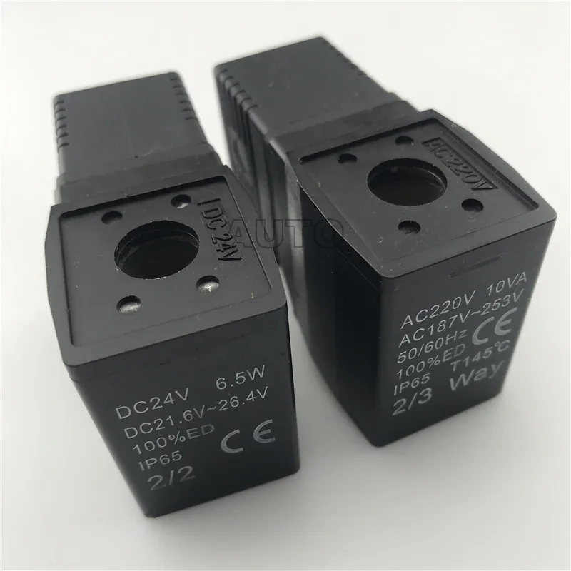 Airtac type solenoid valve coil 2L030-06/08 Inner diameter 11mm height 40mm