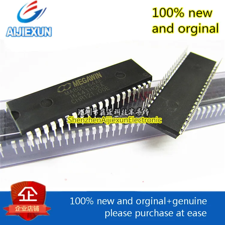 5pcs 100% new and orginal MA805-64AE Dual serial port internal RC oscillator 10 bit ADC large stock