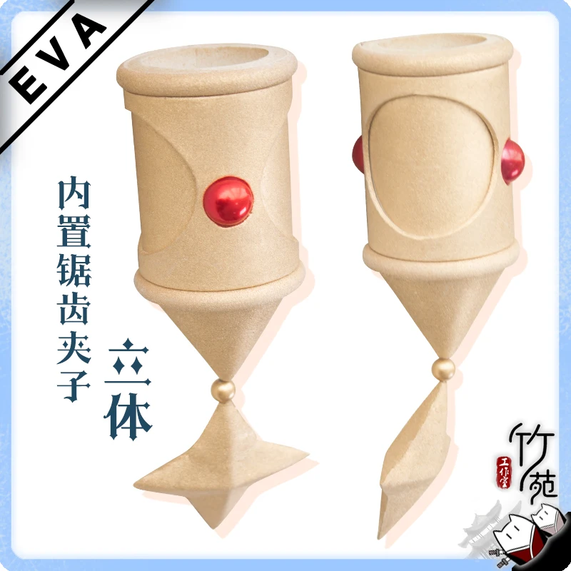 Game Genshin Impact Mona pre-sale Cosplay Magician The High Quality Hat Unisex Halloween Party Role Play Accessories