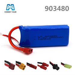 7.4V 2500mAh Lipo Battery for Syma X8C X8W X8G Quadrocopter 7.4 V 2500 mAh high capacity Li-po battery Banana 2S Toys Battery