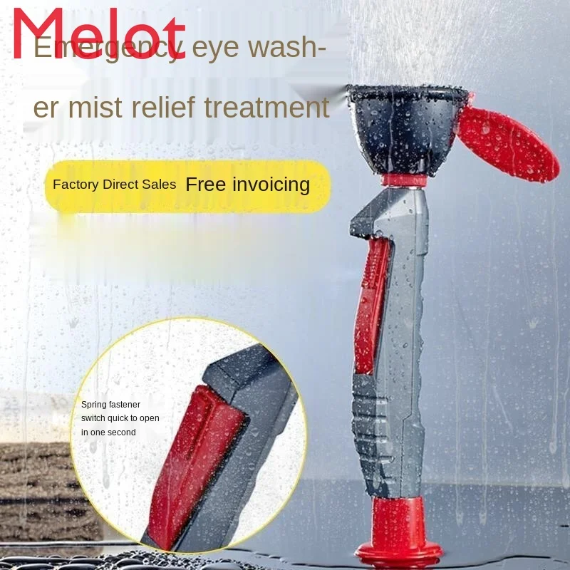 High-End Hot-Selling Desktop Laboratory Single-Port Eye Washer Emergency Shower Device Vertical Desktop Mobile Eye Punch