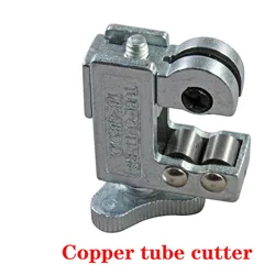 CT-127 Refrigerator Tube Air Conditioner Copper Pipe Cutter