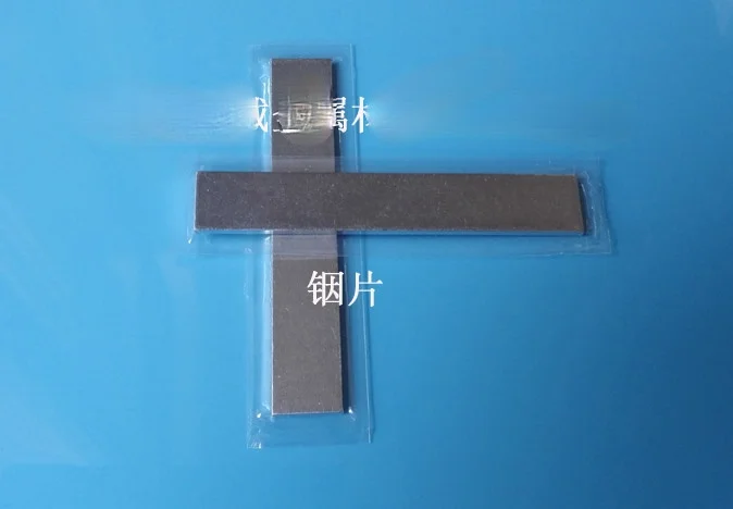 Hoja de Indio, bloque de aluminio de Indio, tamaño 99.995%, 100x100x0,1mm, Material de sellado de revestimiento de disipación de calor láser