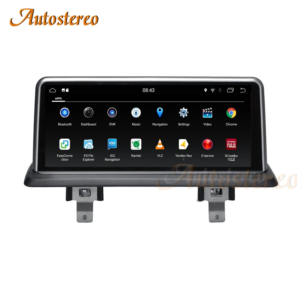For BMW 1 E81/E82/E87/E88 Android 13.0 8 RAM+128G Car GPS Navigation Multimedia Player Head Unit Radio Tape Recorder Auto Stereo