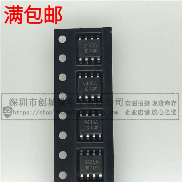 Cosa è il chip 9435A SOP-8 e perché lo uso nei miei progetti di riparazione elettronica?