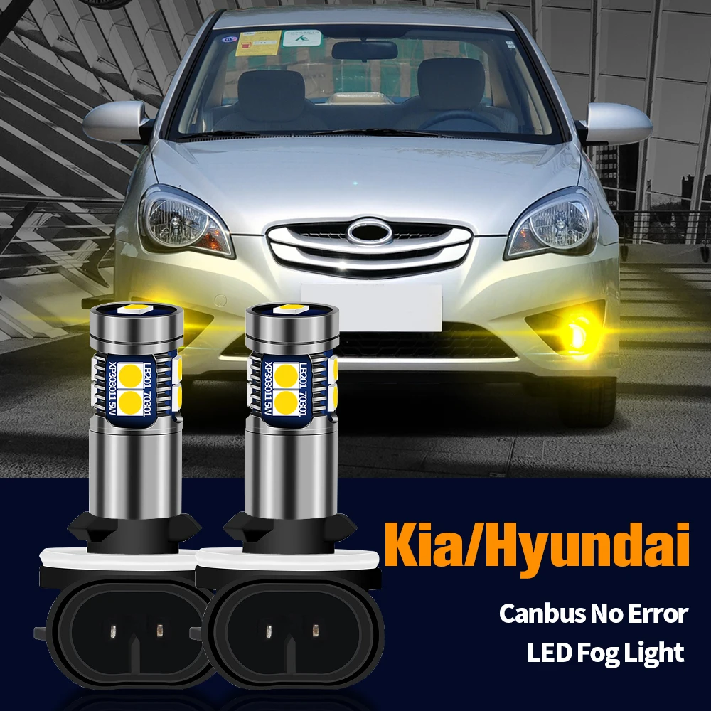 

2pcs LED Fog Light Canbus 881 H27W For Hyundai Accent Elantra Getz Santa Fe Sonata Tucson Kia Sportage 3 Soul Sorento 2 Sedona