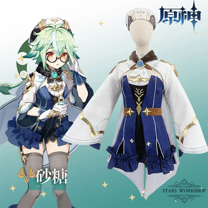 Genshin Impact Onschadelijk Zoetheid Sucrose Cosplay Kostuum Vrouwen Cute Dress Mooie Lolita Jurk Halloween Carnaval Party Uniform