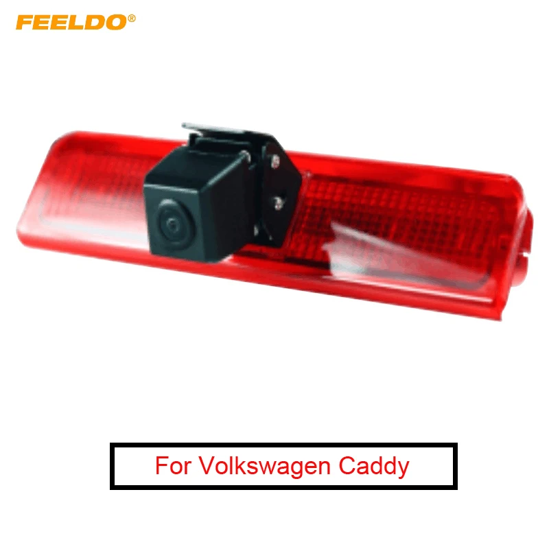 

FEELDO Car Brake Light Backup Camera Bulit-In LED For Volkswagen Caddy 03-15 Reverse Rearview Camera #FD1882