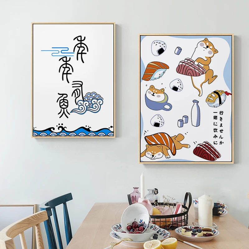 Japanese Creative Animal Fish - Lifestyle Of Japanese のレビューと価格