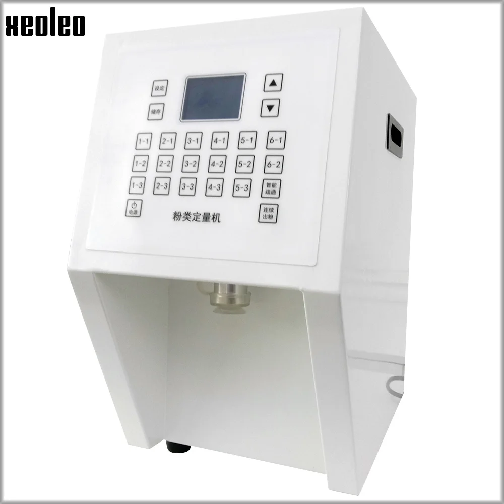 

XEOLEO Powder quantifier Quantitative machine Powder dispenser machine for Creamer/Taro/sugar/cocoa/Coffee powder bubble tea