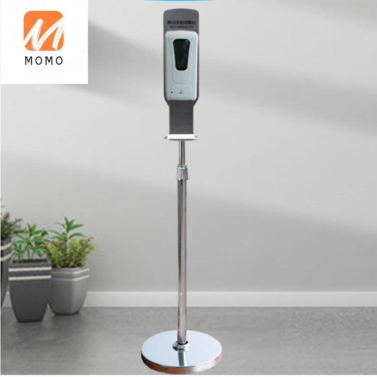 wall mount automatic soap dispenser/intelligent sensor soap dispenser/soap automatic dispenser