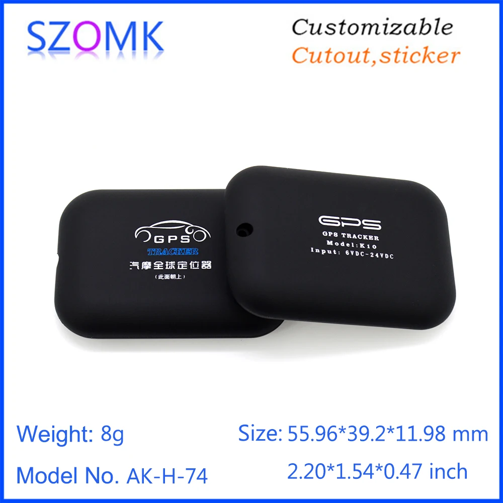 1 Piece 56*39*12mm szomk plastic enclosure for electronics GPS tracking locator instrument housing diy bluetooth plastic box