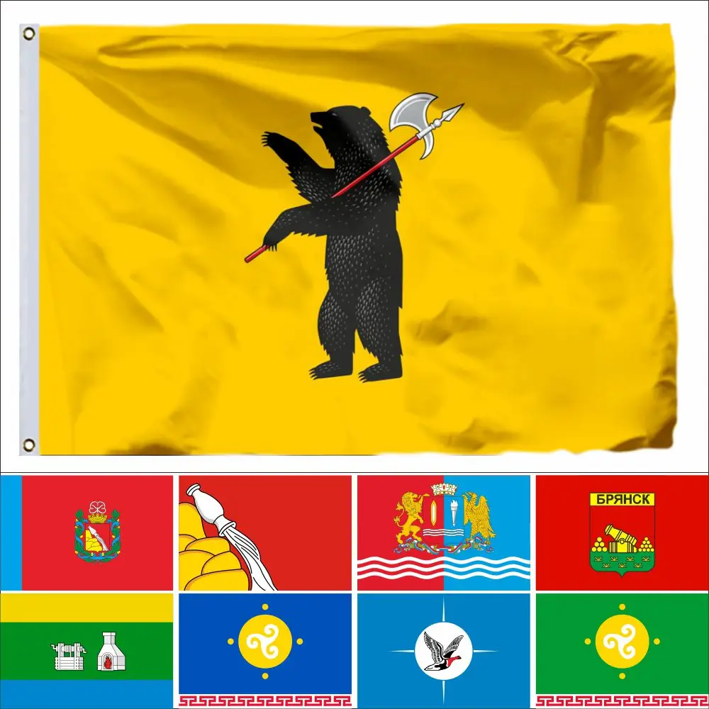 Russia Yaroslavl Oblast Flag 3X5ft 90X150cm 60x90cm 21x14cm Central Federal District Banner