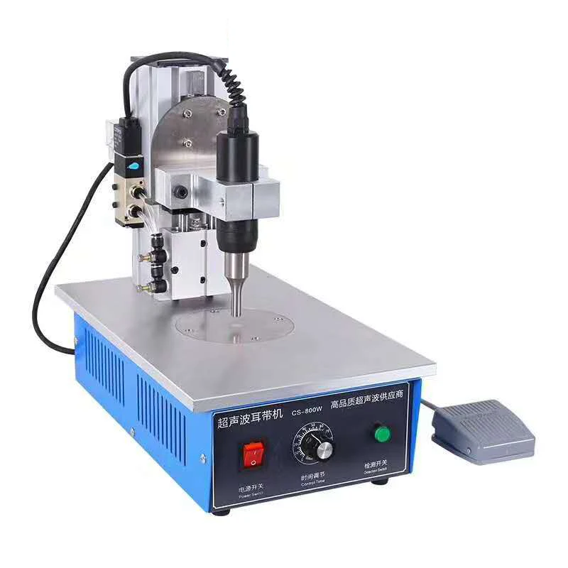 

Ultrasonic Mask Ear Band Spot Welding Machine Edge Banding Machine Tool